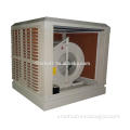 Industrial water cooler/ industrial desert cooler/ electric water chiller